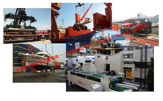 深圳港國(guó)外工廠整廠搬遷一站式物流解決方案 上門(mén)提貨、進(jìn)口報(bào)關(guān)與節(jié)能管理服務(wù)