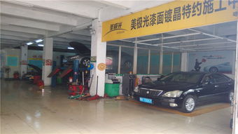 全方位汽車(chē)服務(wù)體驗(yàn) 從維修保養(yǎng)到節(jié)能管理